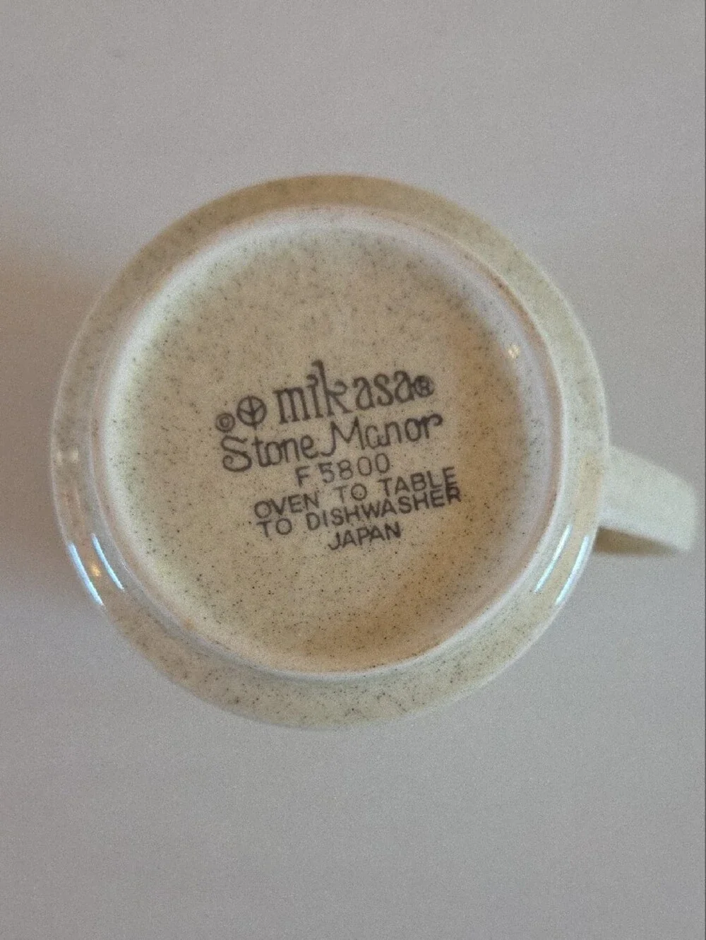 Vintage Mikasa Stone Manor Creamer / Milk Pitcher